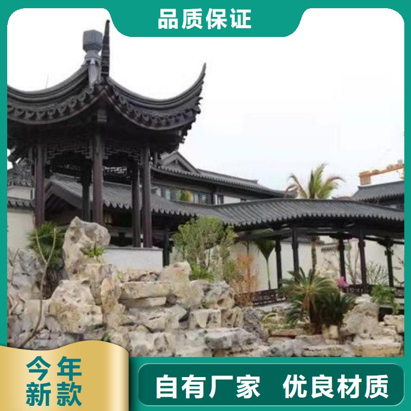 中式铝代木古建PVC成品天沟生产经验丰富
