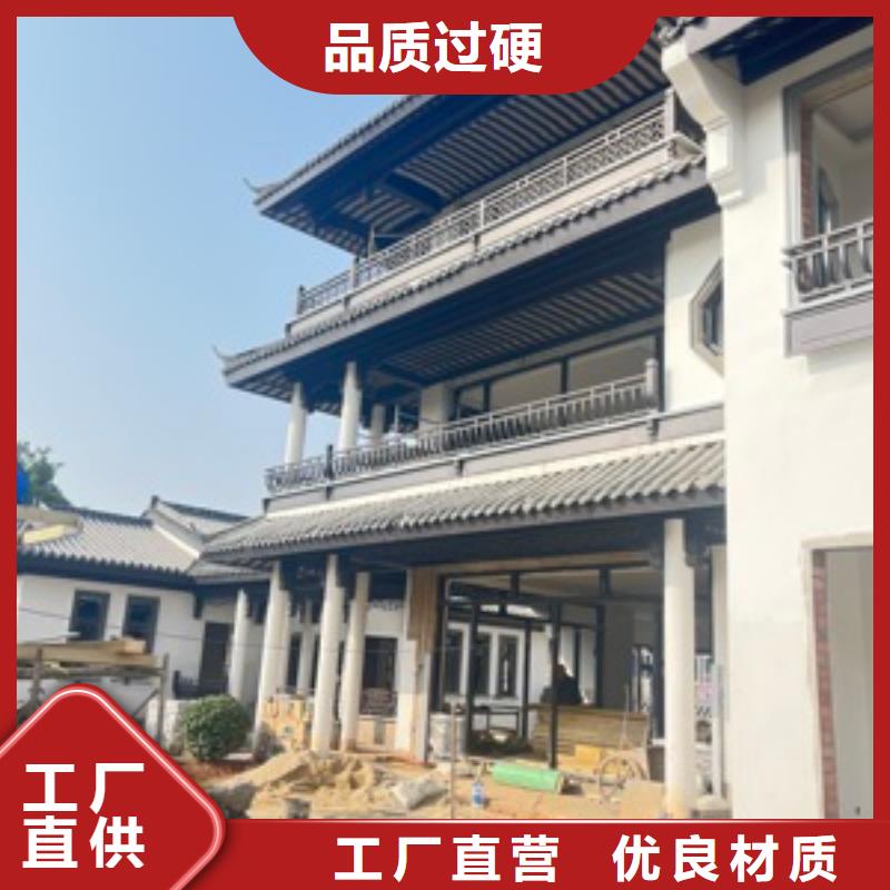 【中式铝代木古建彩铝雨水管选择我们没错】