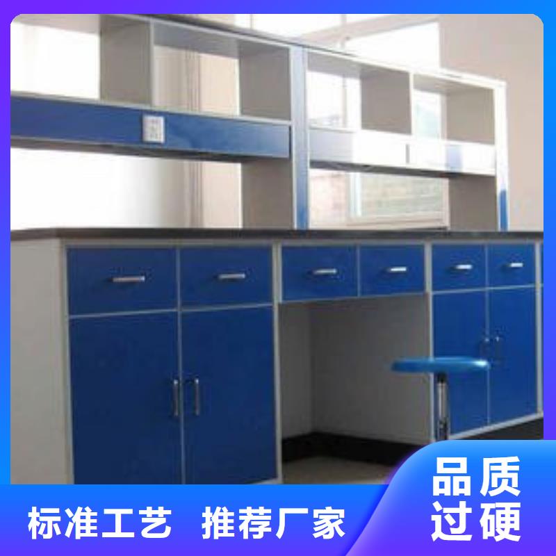 实验台欢迎订购实体大厂