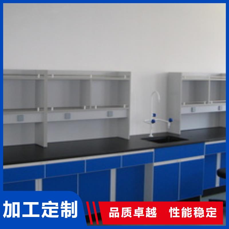 实验台询问报价源头厂家
