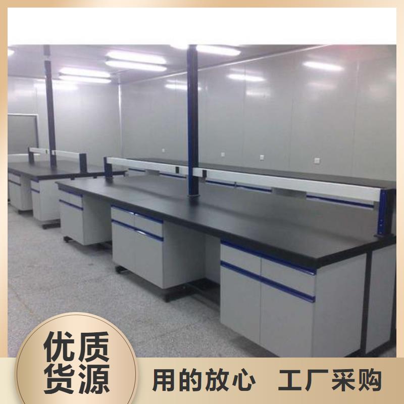 实验台询问报价诚信企业