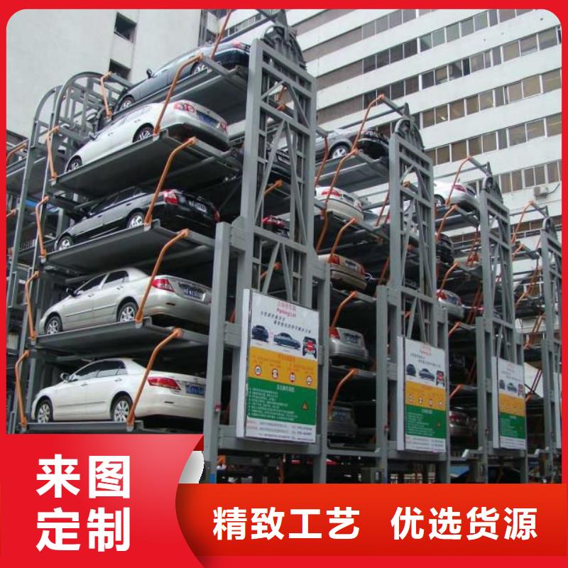 立体车库养猪厂用升降机拥有核心技术优势