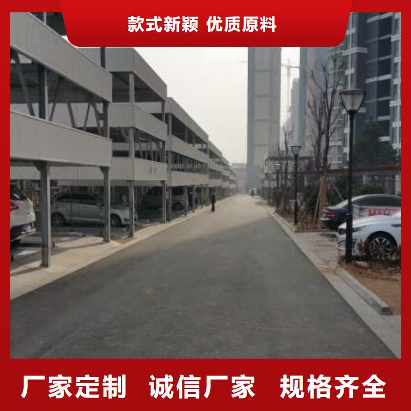 立体车库机械车库常年出售
