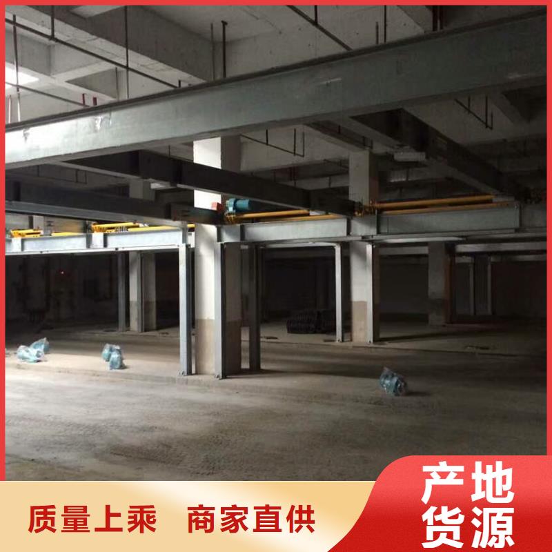 立体车库机械车库租赁验收实体厂家