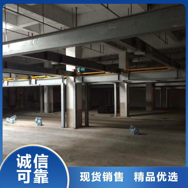 立体车库【液压升降机厂家】厂家质量过硬