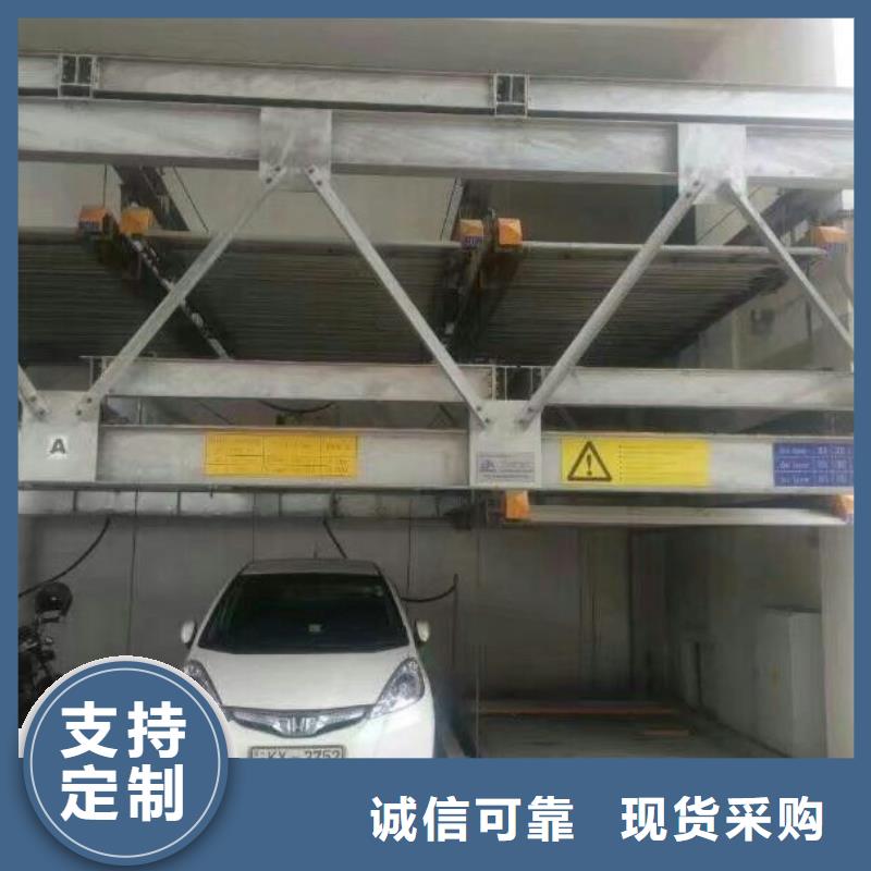 立体车库机械车库客户好评
