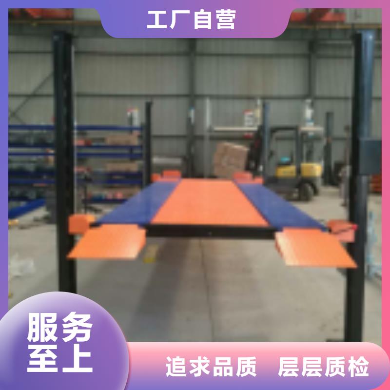 立体车库【机械车库租赁验收】让利客户