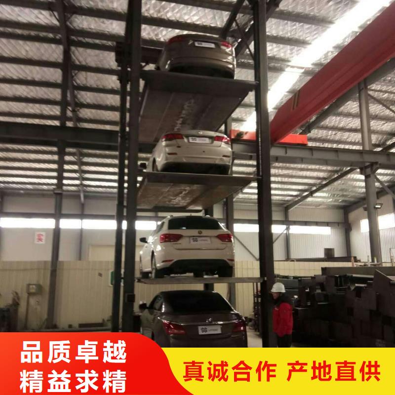 立体车库养猪厂用升降机拥有核心技术优势