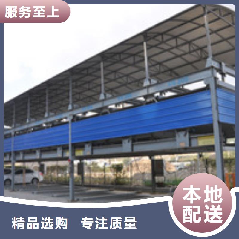 立体车库机械车库常年出售