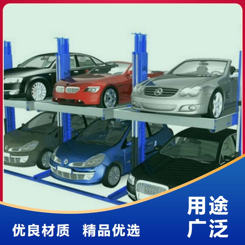 立体车库机械车库客户好评
