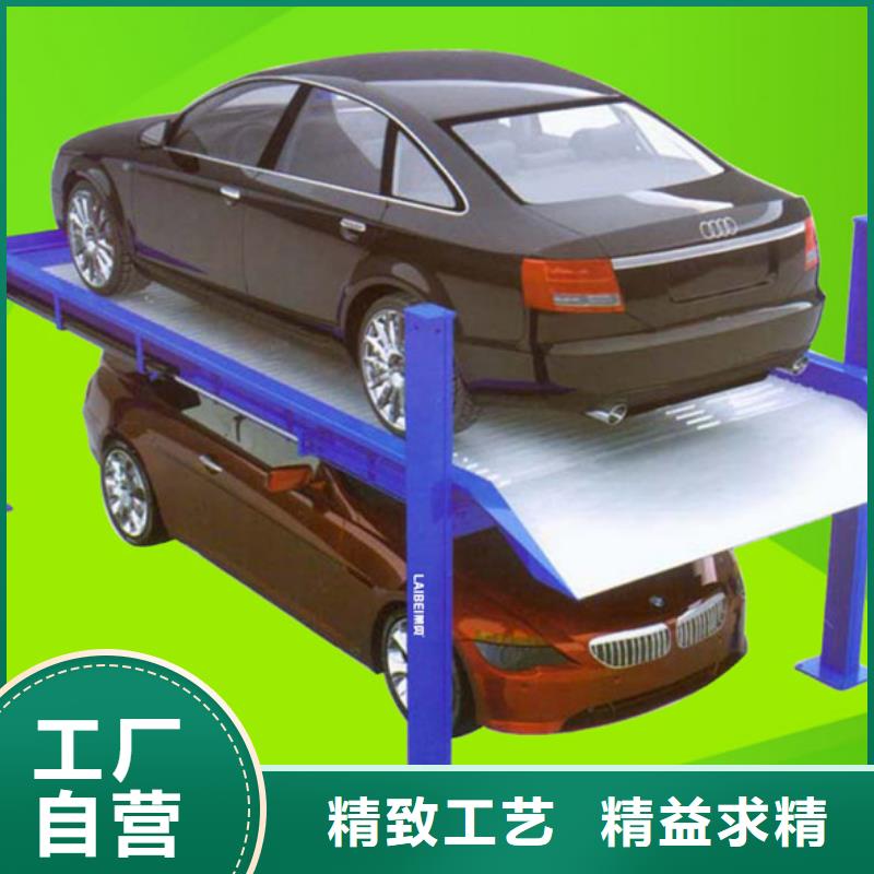 立体车库【机械车库租赁验收】让利客户