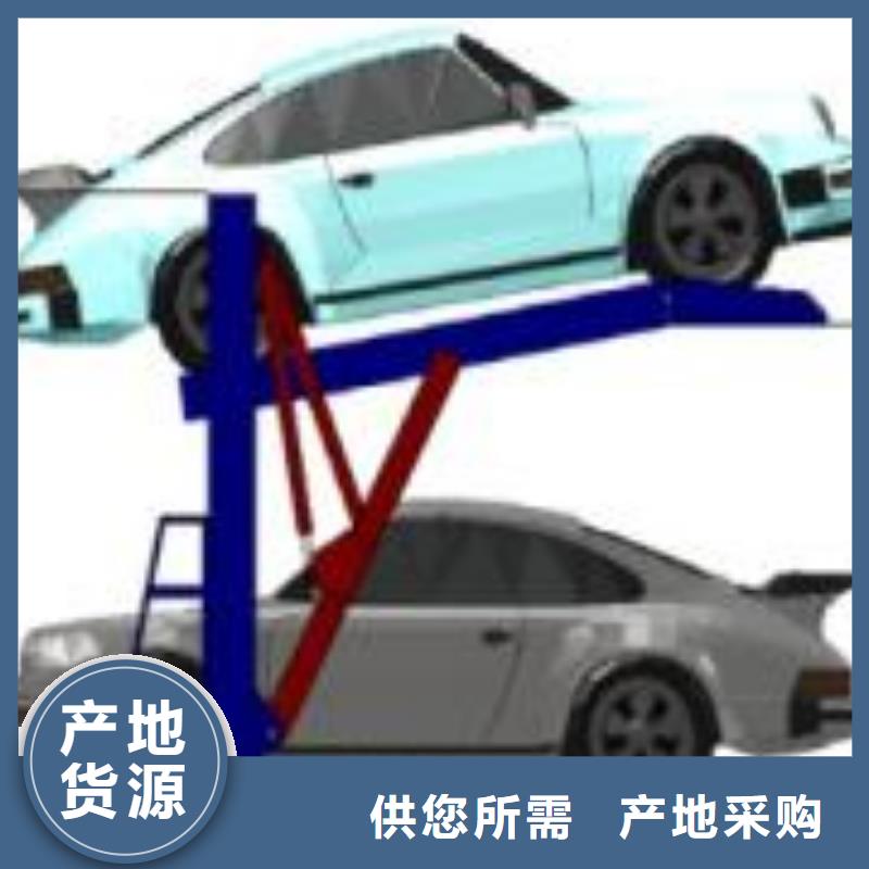 立体车库机械车库租赁验收实体厂家