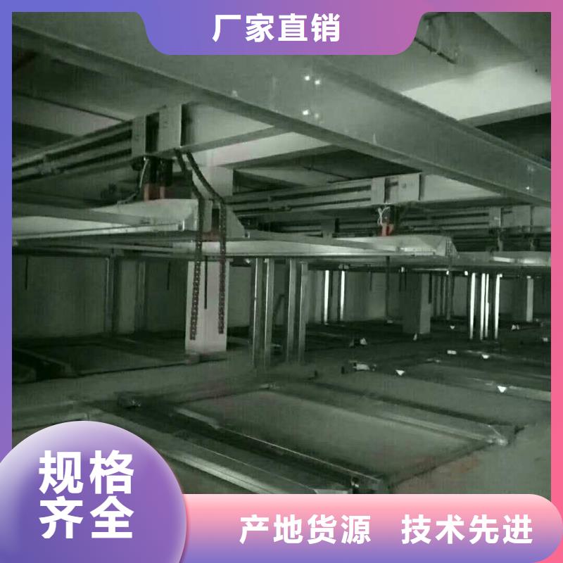 立体车库立体车库厂家现货充足量大优惠