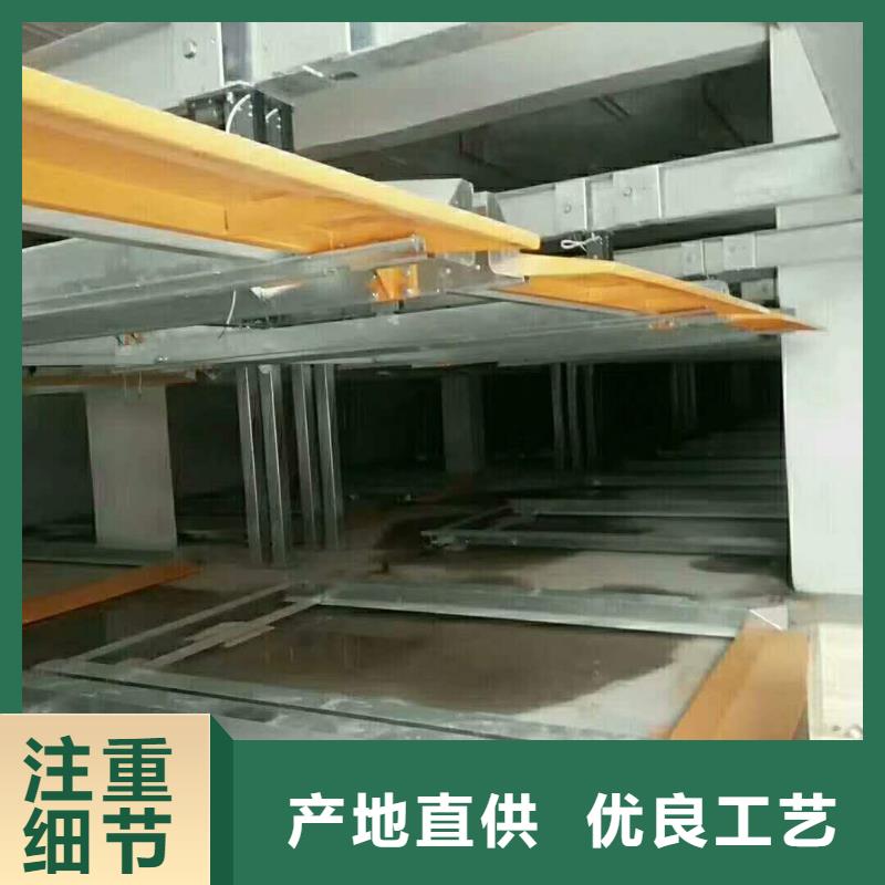 【立体车库立体车库厂家源头厂家经验丰富】