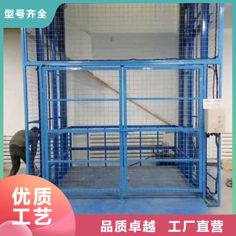 导轨式液压货梯厂家导轨式液压货梯实时报价