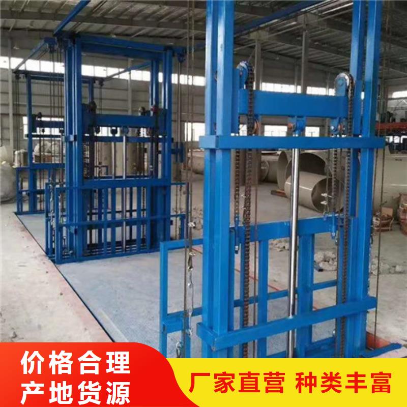 导轨式液压货梯厂家导轨式液压货梯实体厂家