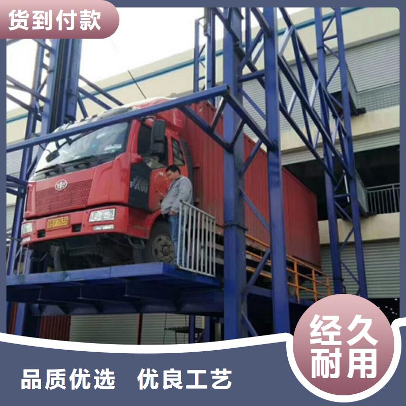 导轨式液压货梯厂家导轨式液压货梯层层质检