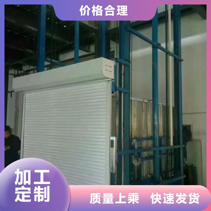 导轨式液压货梯厂家传菜机细节决定品质