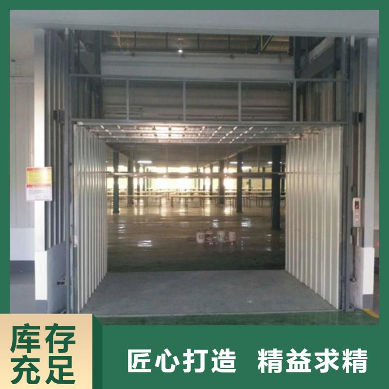 导轨式液压货梯厂家导轨式液压货梯层层质检