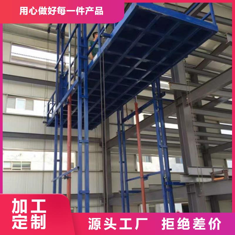 室内升降机,传菜机质检严格