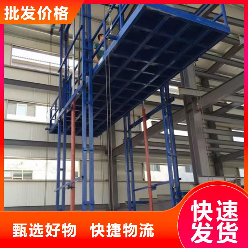 室内升降机自行升降作业平台品质优选