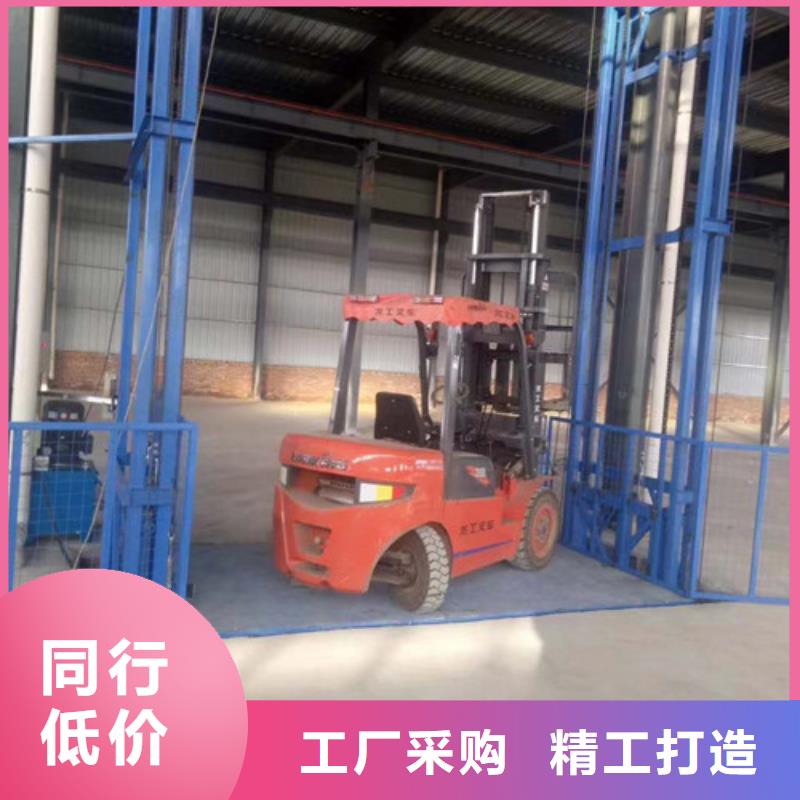 【室内升降机仓储厂房货梯检验发货】