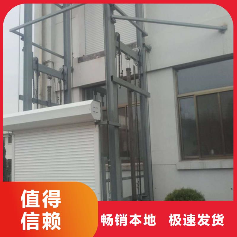 室内升降机工业升降机应用领域