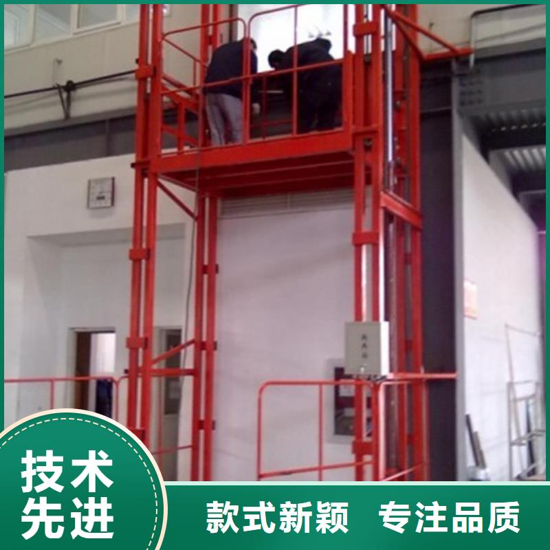 室内升降机家用电梯厂哪家好满足客户需求