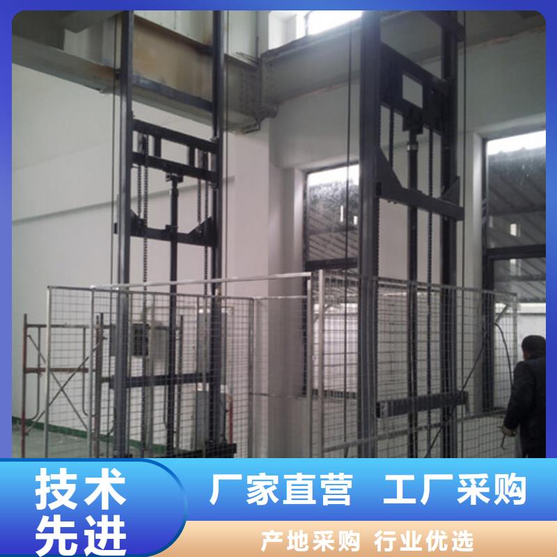 室内升降机【厂房货梯】选择我们没错