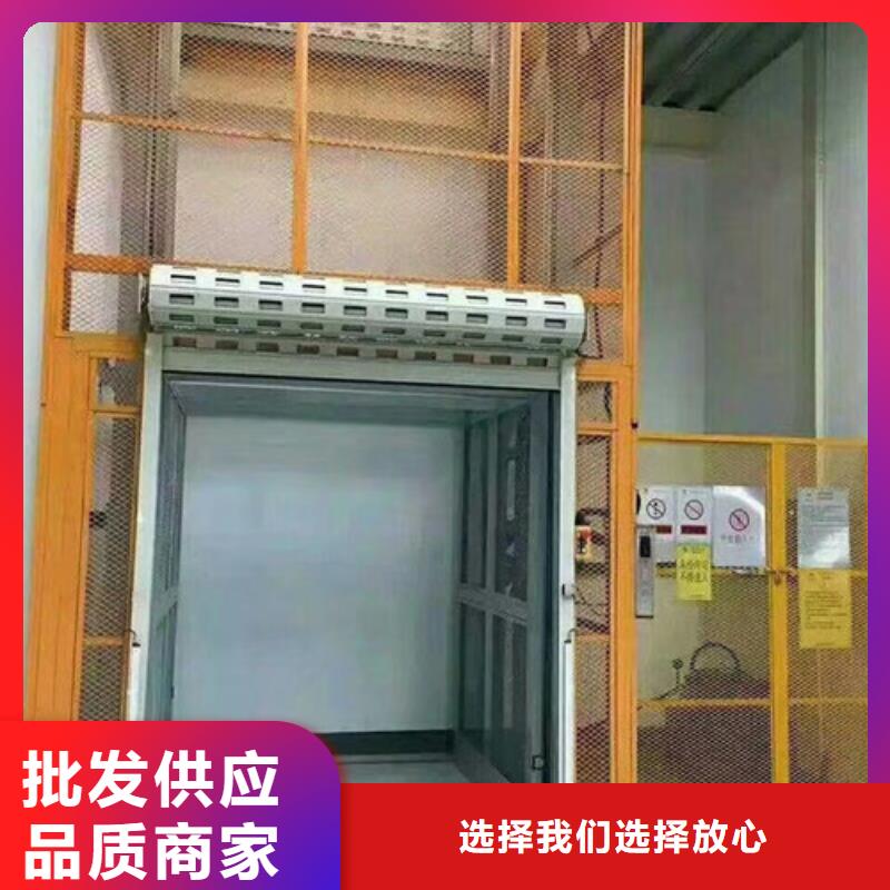 室内升降机工业升降机应用领域