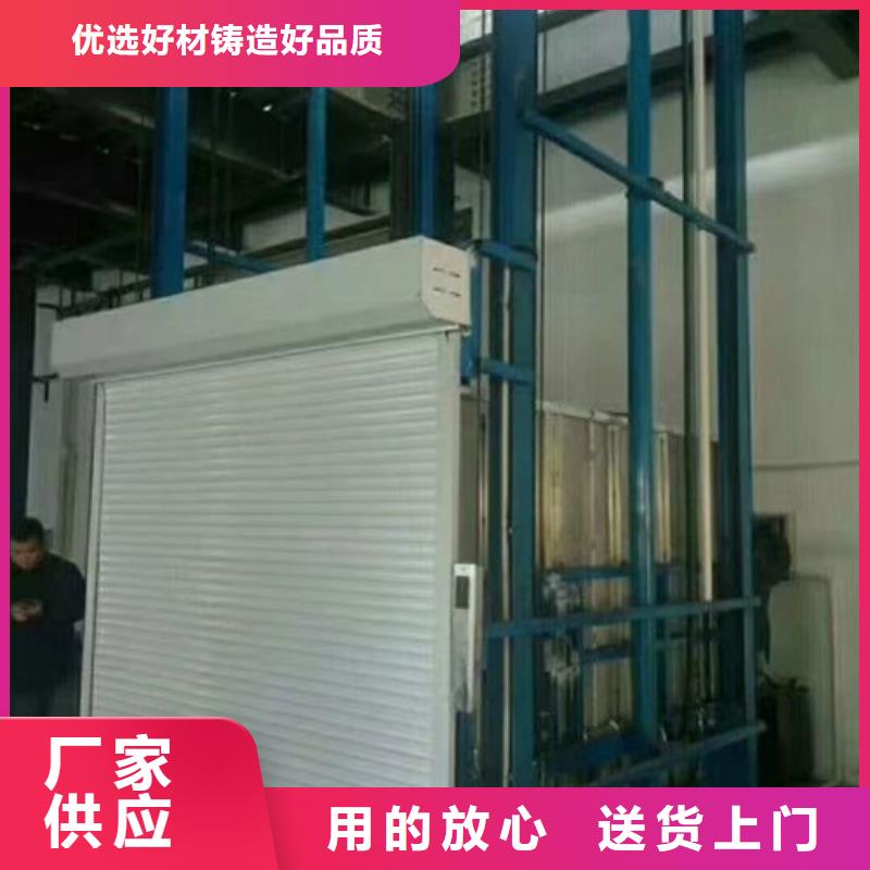 【室内升降机工业升降机现货充足量大优惠】