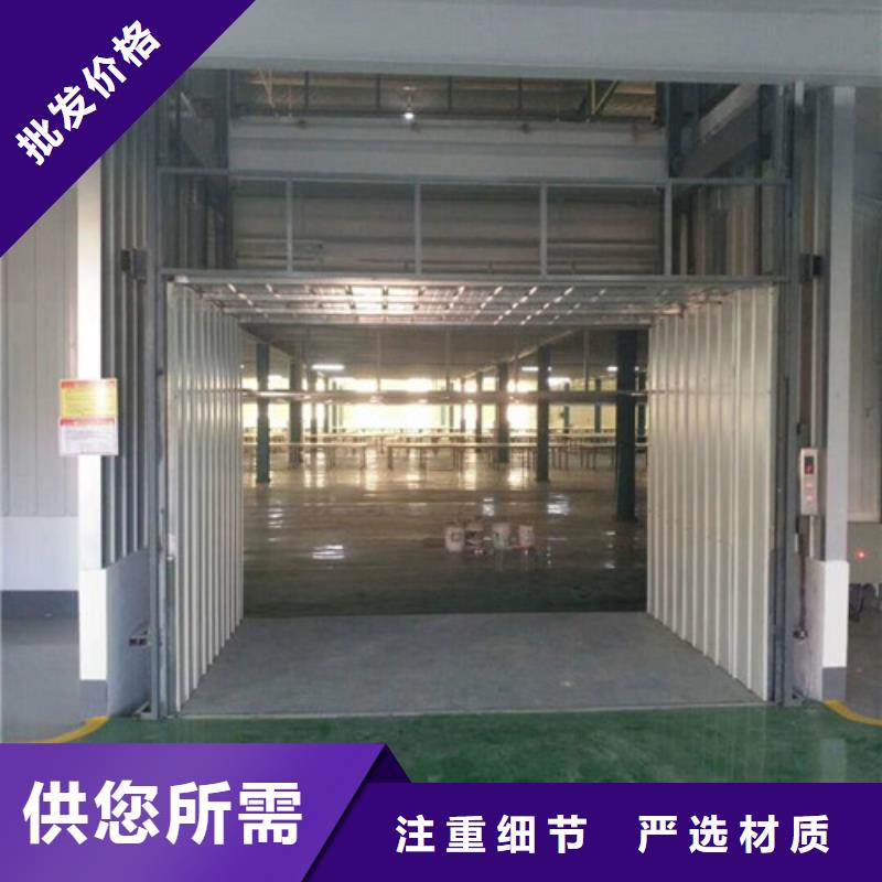室内升降机【厂房货梯】选择我们没错