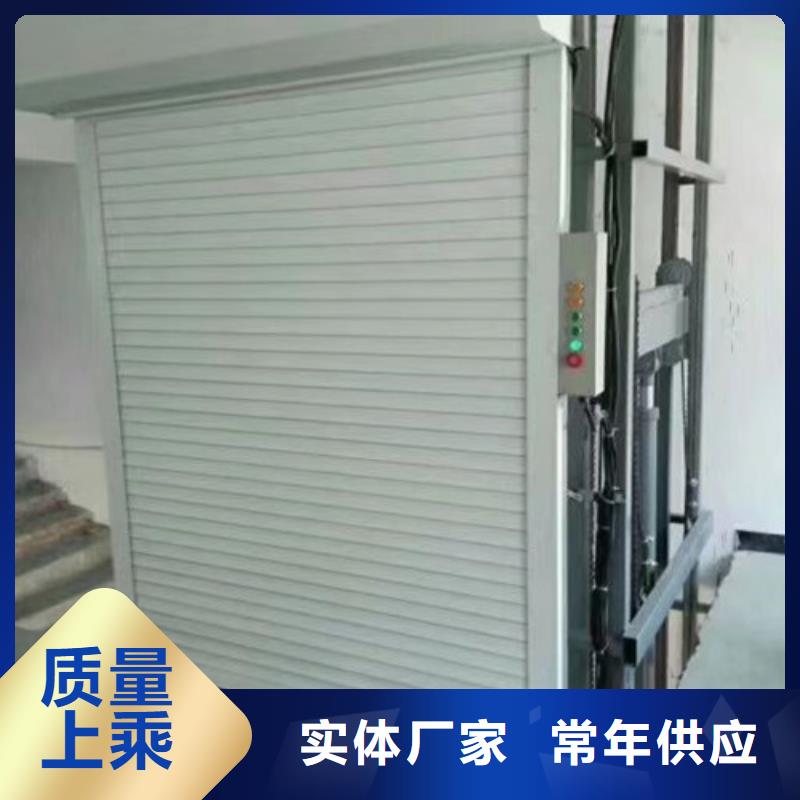 室内升降机_传菜机不只是质量好