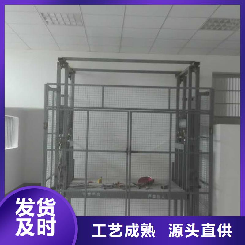 室内升降机,传菜机质检严格