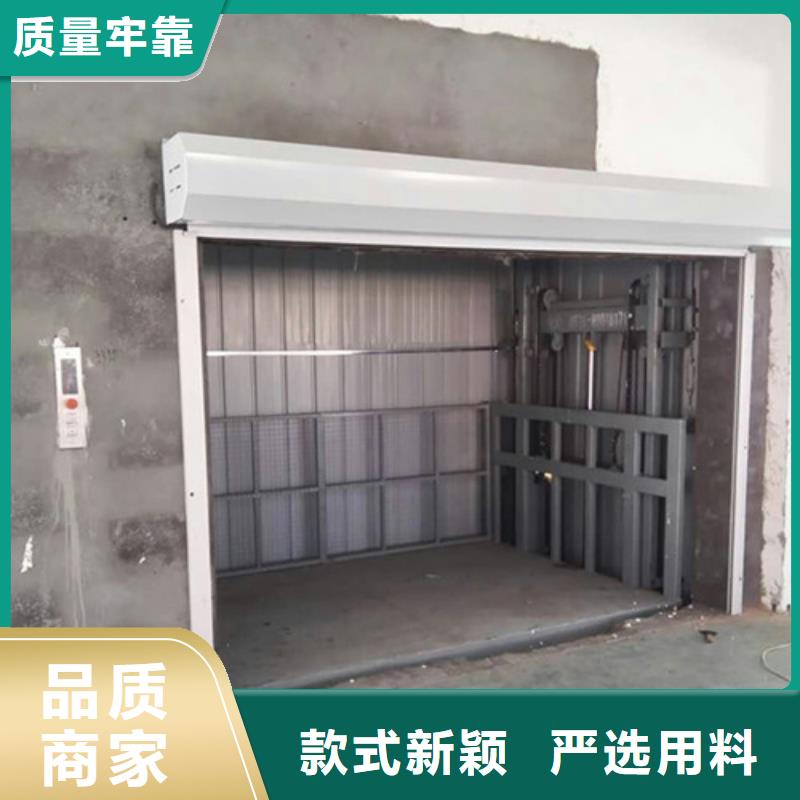 室内升降机-家用电梯厂哪家好自产自销