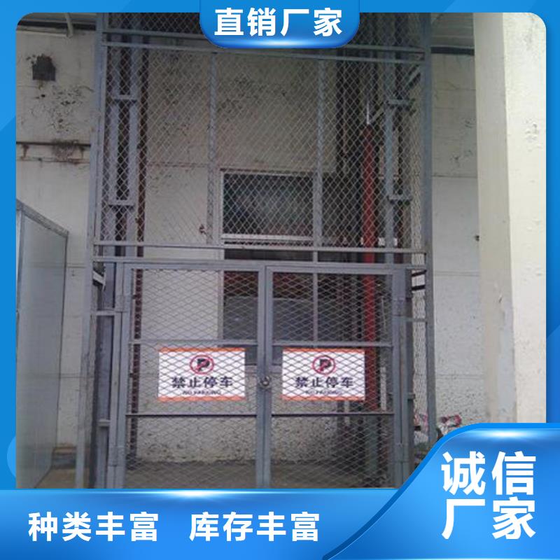 【室内升降机仓储厂房货梯检验发货】