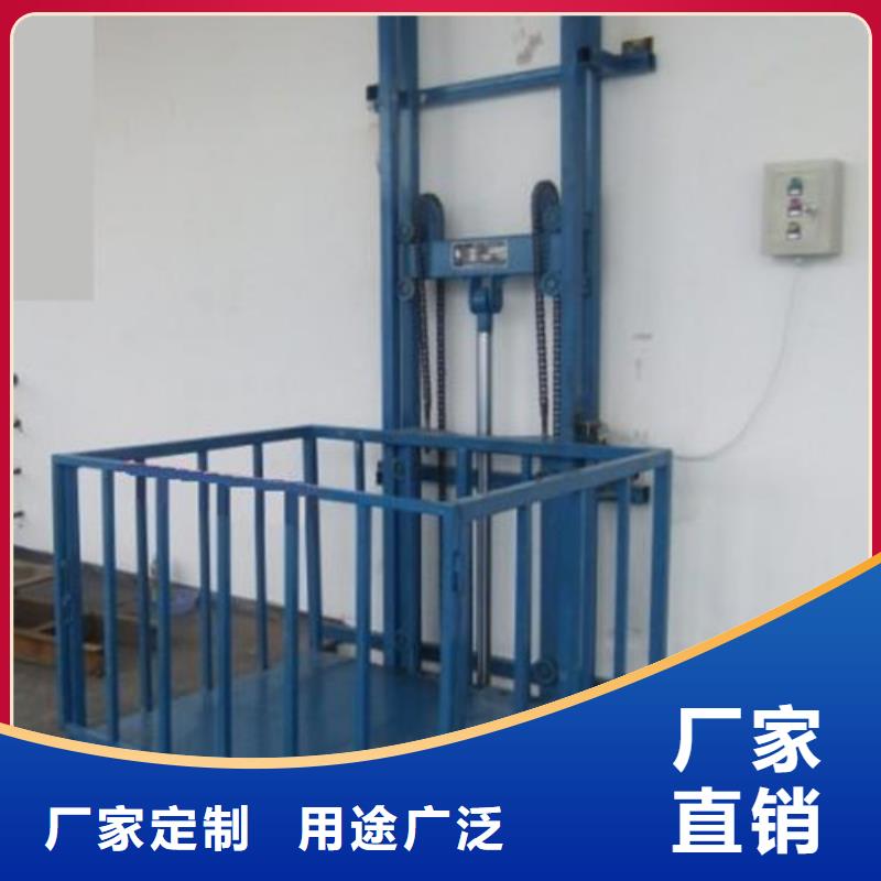 室内升降机导轨式液压货梯专业完善售后