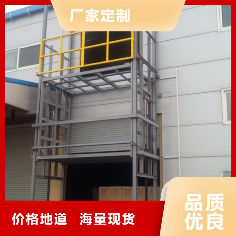【室内升降机工业升降机现货充足量大优惠】