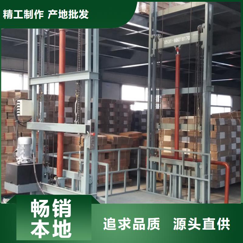 室内升降机家用电梯厂哪家好满足客户需求