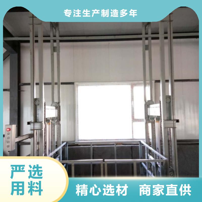 室内升降机【厂房货梯】选择我们没错