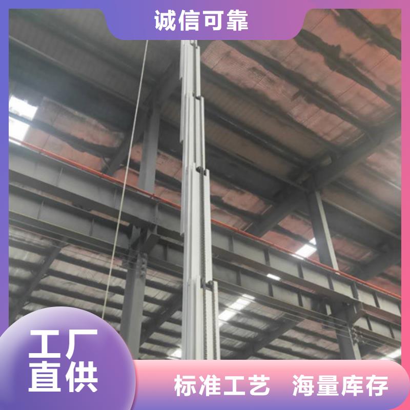 高空作业平台仓储厂房货梯哪家好种类多质量好