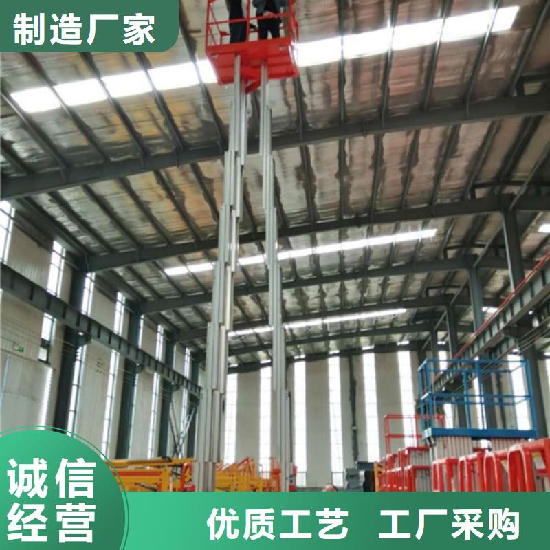 铝合金升降机传菜机厂家真正的源头厂家
