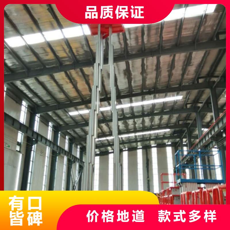 铝合金升降机传菜机品质无所畏惧