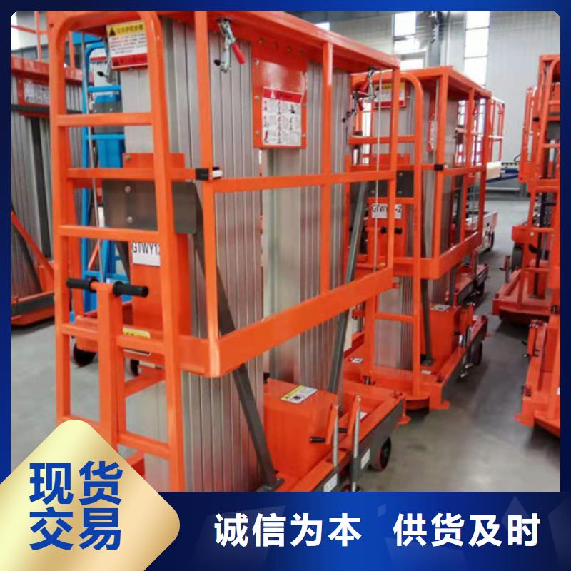 铝合金升降机传菜机厂家直营