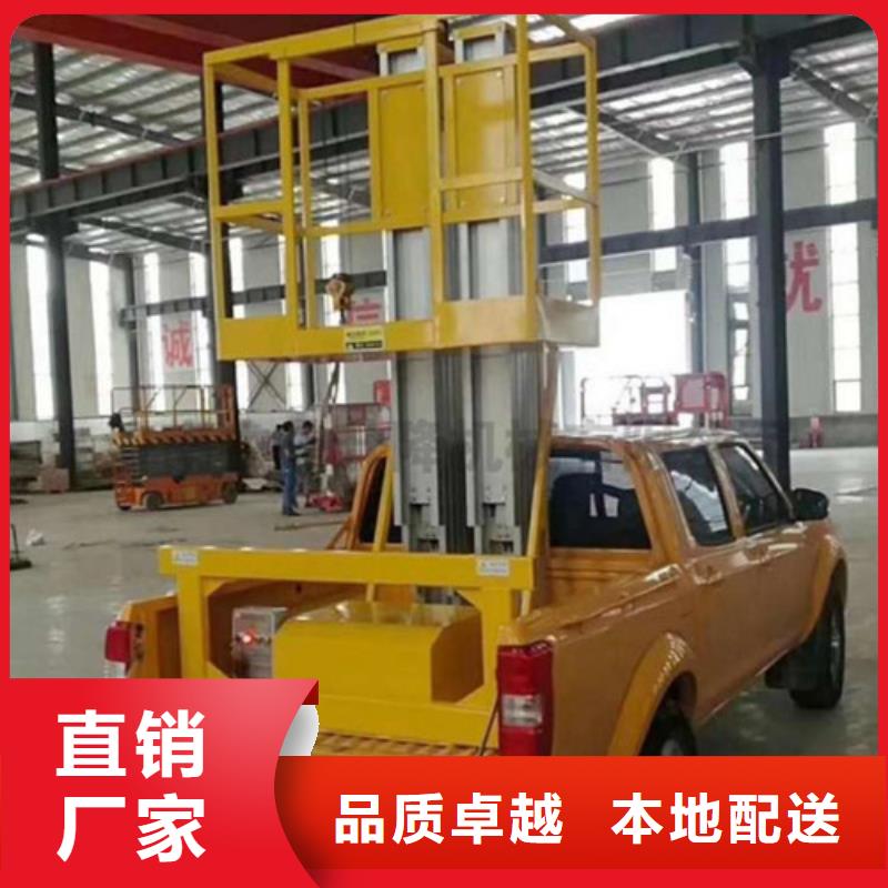 铝合金升降机家用电梯厂哪家好款式多样