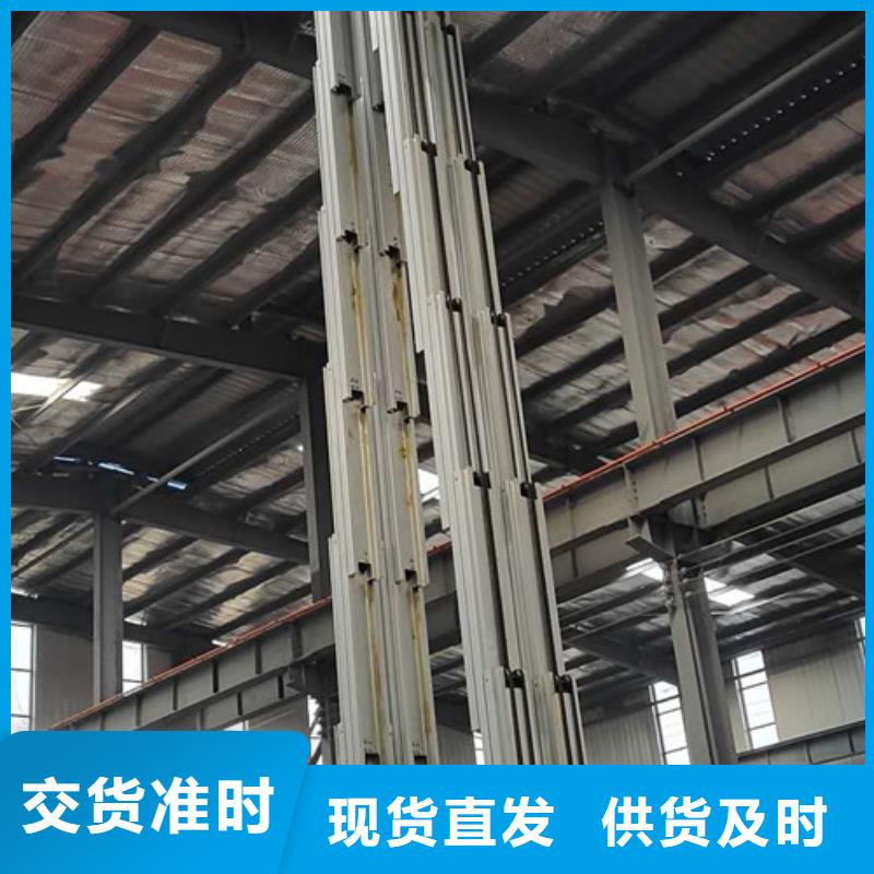 铝合金升降机传菜机厂家直营