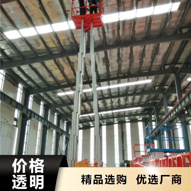 铝合金升降机传菜机厂家真正的源头厂家