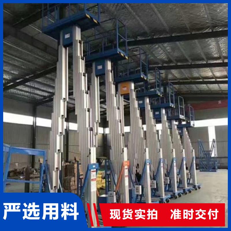 铝合金升降机家用电梯厂哪家好款式多样