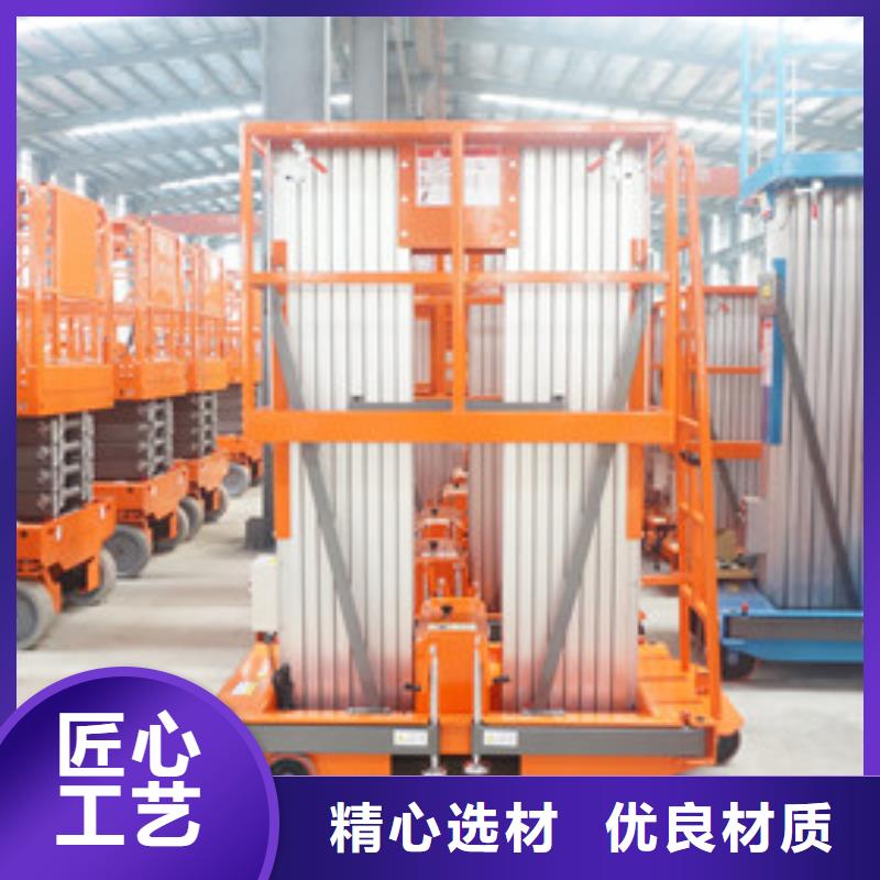 铝合金升降机传菜机厂家直营