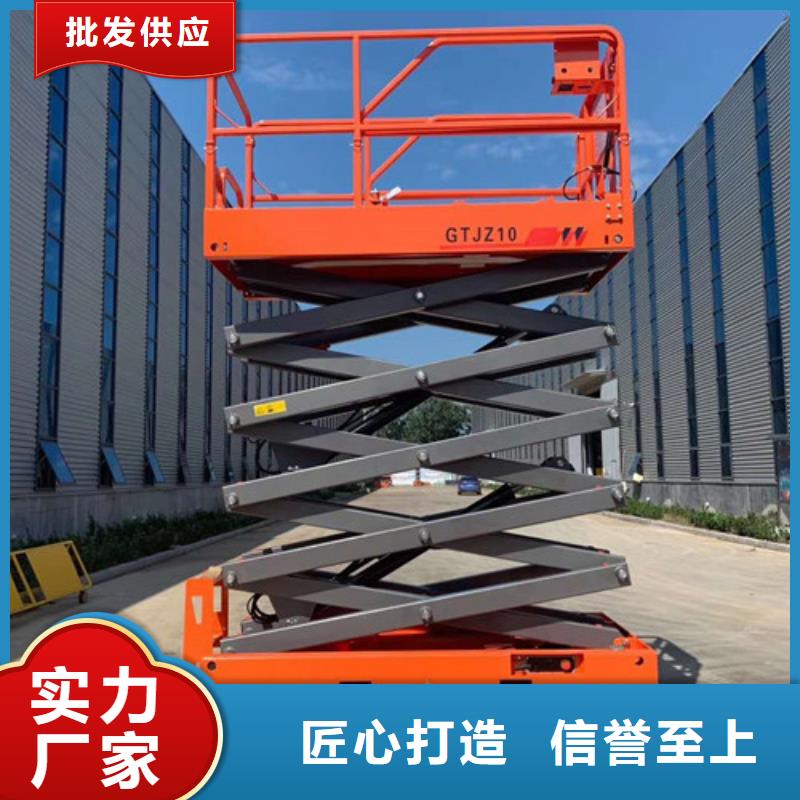全自行升降机传菜机厂家种类多质量好
